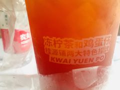 -桂桂茶(赤峰站店)
