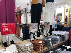 -优衣库(南京建邺万达广场店)