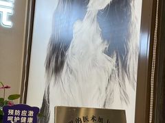 -瑞鹏宠物医院·微创内窥镜·骨外科·牙科(翠竹分院)