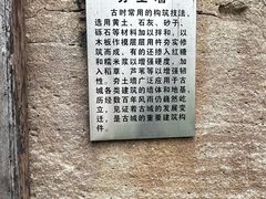 -许驸马府