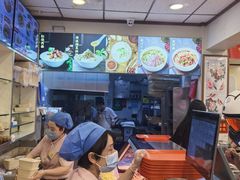 -新川面馆(新街口起源店)