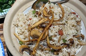 Mushroom King Rice