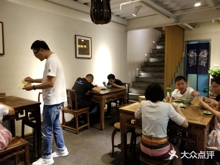 老清朝包子铺(开明街店)大堂图片