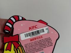 -肯德基(南通万象城店)
