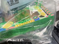 -乾芝斋·苏式糕点·碧螺春茶酥(平江路店)