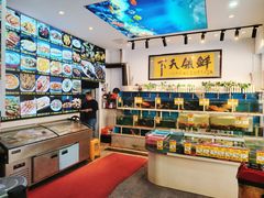 -鑫悦楼煎蟹·16年海鲜大排档