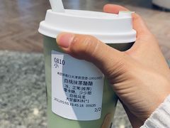 -LELECHA乐乐茶(新街口大洋店)
