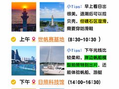 -巧克力渔家.小船海鲜胶东菜(万平口店)