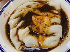 -汉思肴 热面皮(虬江路店)