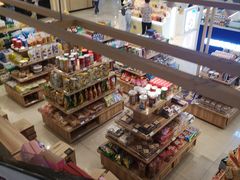 -天虹购物中心(石路店)