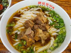 -肆姐面粉馆(坡子街店)
