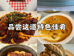 -龙汇酒家(沪闵路店)