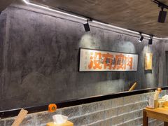 -捡角台湾食堂(宝山店)
