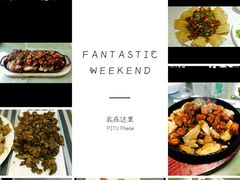 -桃子餐厅·天津菜(红星路直营店)