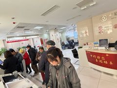 -中国银行(北京将台路支行)