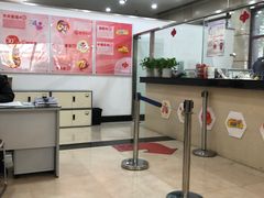 -上海市福利彩票发行中心兑奖处(中央大厦店)