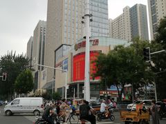 -港悦广场