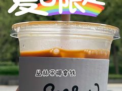 -Seesaw Coffee(上生新所店)