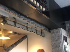 门面-大洋家·精品潮汕菜·生腌砂锅粥(天河东路店)