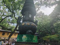 -普陀山风景名胜区-法雨禅寺