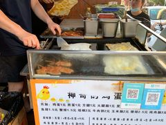 -神奇的香酥鸡蛋灌饼