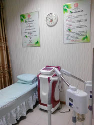 android_upload_pic-苗医生专业祛痘·皮肤管理