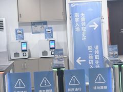 -北京科技大学-游泳馆