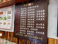 -梧州双钱龟苓膏(老街店)