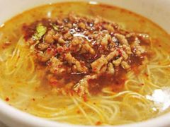 -老地方面馆(思南路店)