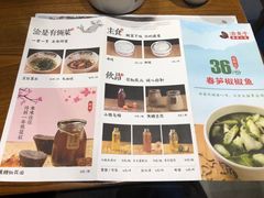 -渝是乎川渝小炒(新世界百货望京店)
