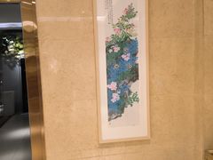 -紫鑫阁饭庄(长安店)