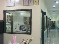 -天宠宠物医院24小时·急重症诊疗中心·全科·腔镜特色(和平分院)