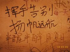 -阿sir咖啡(陶谷新村店)