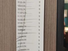 -万荣烤鸭店·北京菜(天坛店)