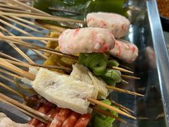 -三番火辣串串香(南市场店)