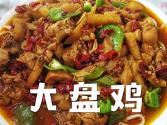 -清真新疆特色餐厅(红埠街店)