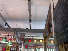 -龙师傅卤炒(天马店)