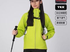 -五环Outlets(高新工厂店)