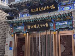 -兰州黄河桥梁博物馆