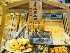 -匠造烘焙(联洋店)