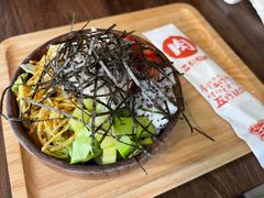 -Poke lemon海鲜波奇饭·柠檬茶(金碧开放小区店)