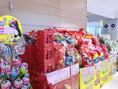 -BIGOFFS 超级折扣(仁恒伊势丹店)