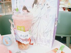 -奈雪的茶(佛山顺德美的悦然广场店)