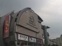 -新世界百货(顺义店)