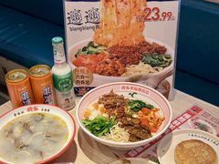 -武圣羊汤·西北面(朝阳门店)