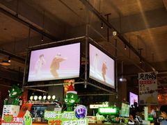 -功夫怪兽·烧烤(西工小街店)