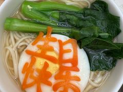 生日面-大树餐厅(环球港店)