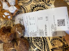 -OUR Bakery(SKP-S店)