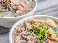 -三鄉濑粉·铭珠粥粉