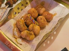 -蛙来哒(欢乐谷店)